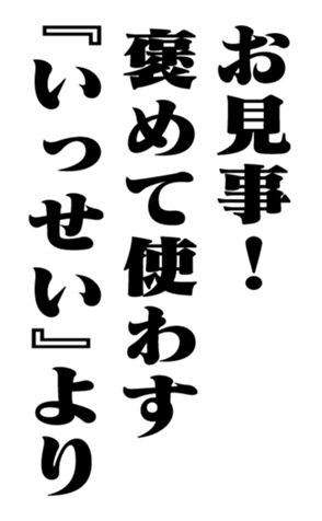 353883357