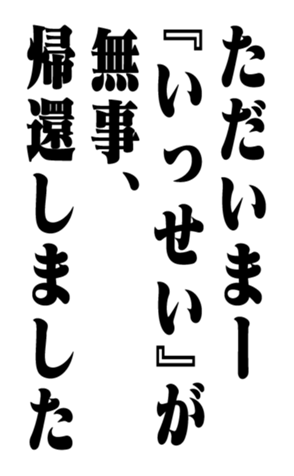 353883360
