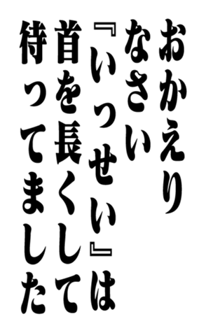 353883361