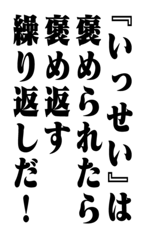 353883362