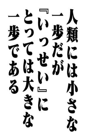 353883369