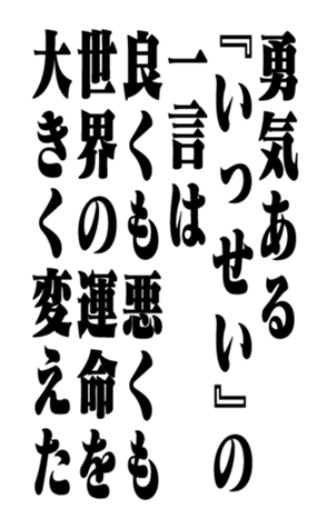 353883371