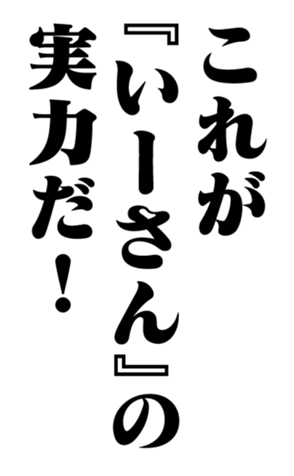 353883859