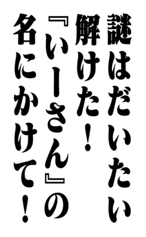 353883863