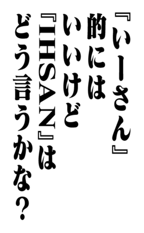 353883869