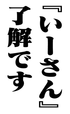 353883874
