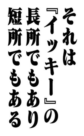353884590