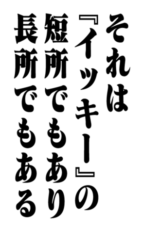 353884591