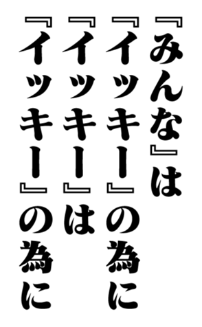 353884593