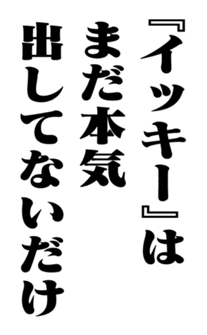 353884594