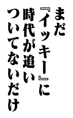 353884596