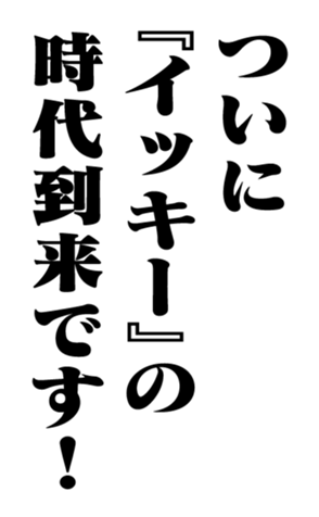 353884597