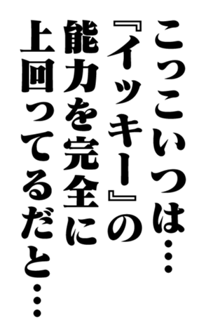 353884598