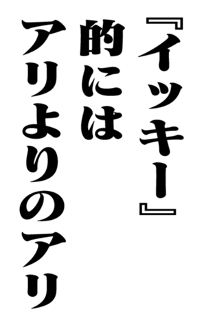 353884600