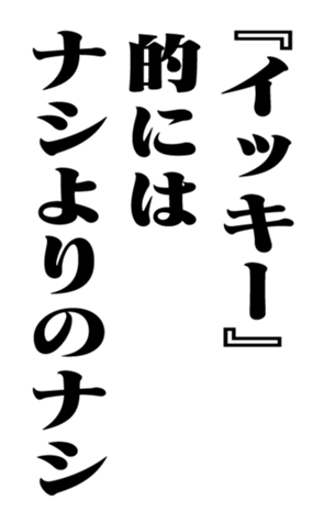 353884601