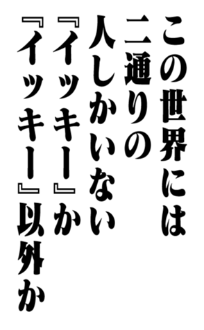 353884602