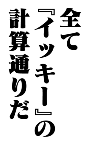 353884603