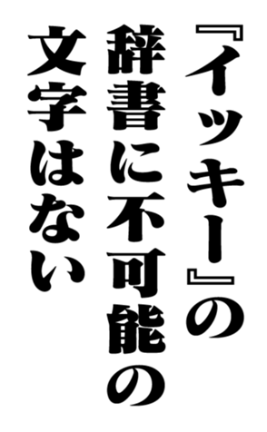 353884604