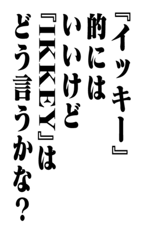 353884605