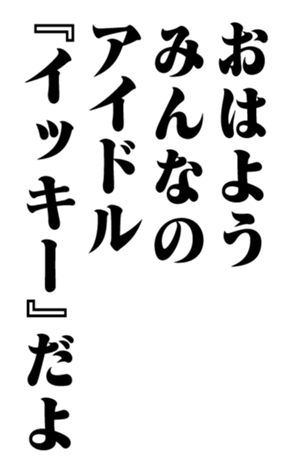 353884606