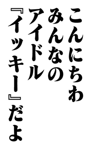 353884607