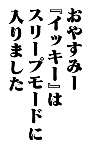 353884609