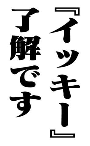 353884610