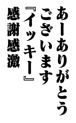 353884611