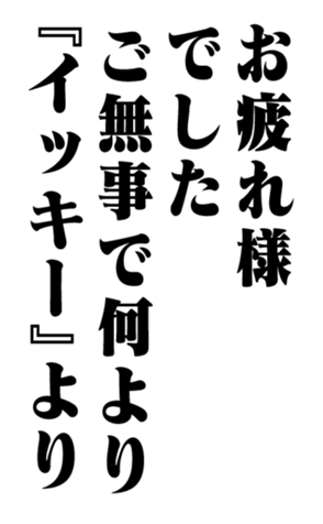 353884612