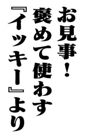 353884613