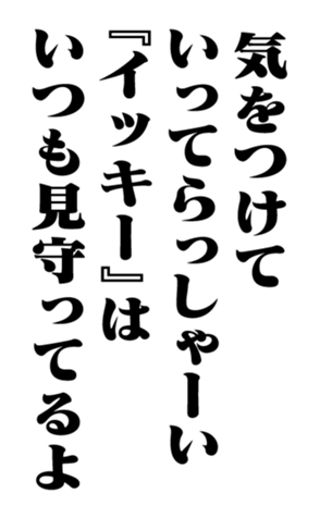 353884615