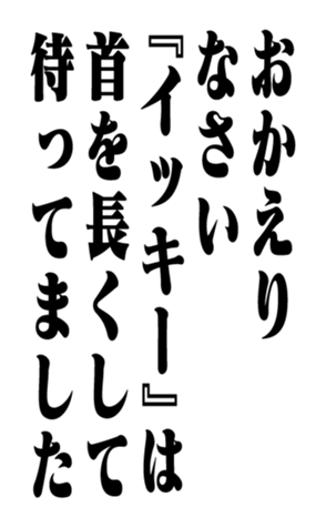 353884617