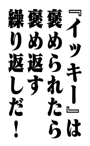 353884618