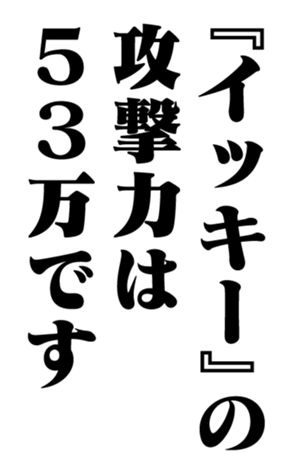 353884622