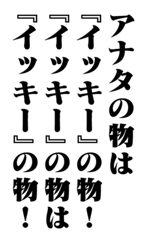 353884626