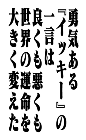353884627