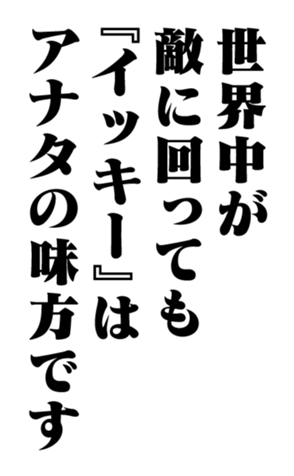 353884628