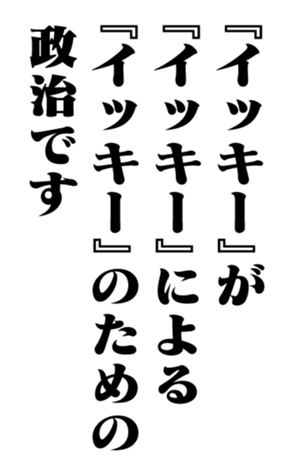 353884629