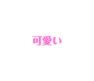 353890191