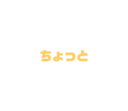 353890192