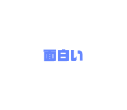 353890193