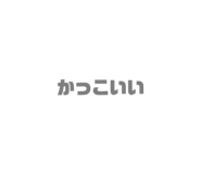 353890194