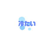 353890201