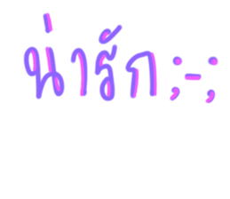 353902538