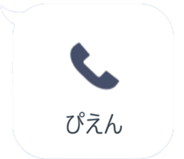 353907172