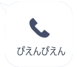 353907173