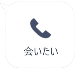 353907174
