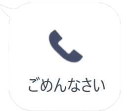 353907182