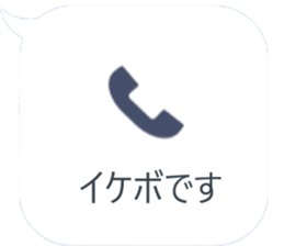 353907183