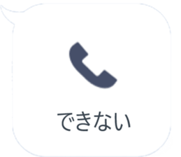 353907187